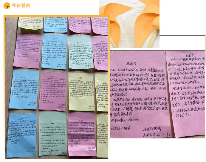 截图录屏_选择区域_20220211111850.jpg
