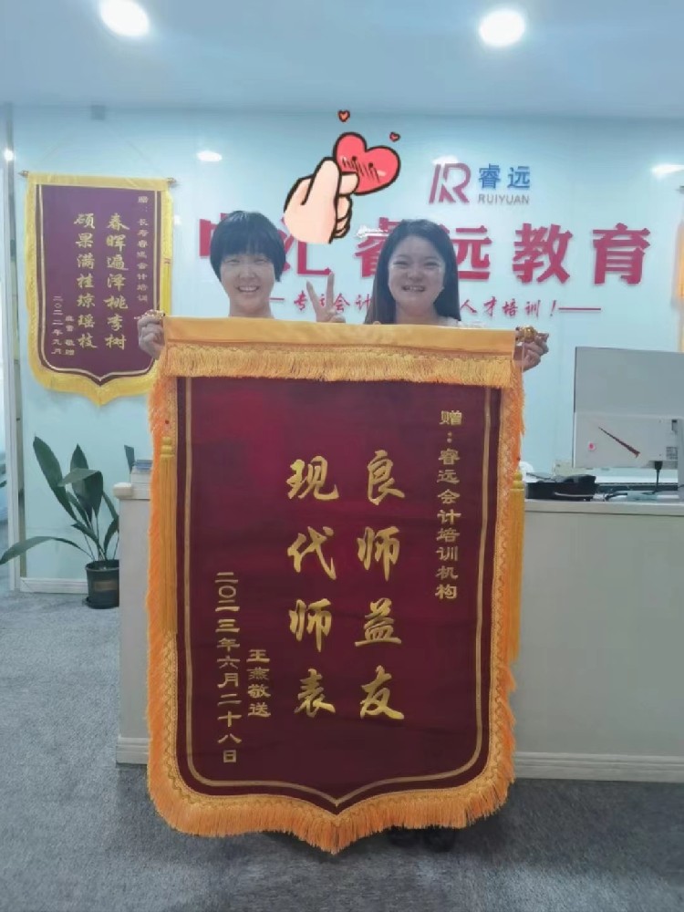 微信图片_20230906095641.jpg