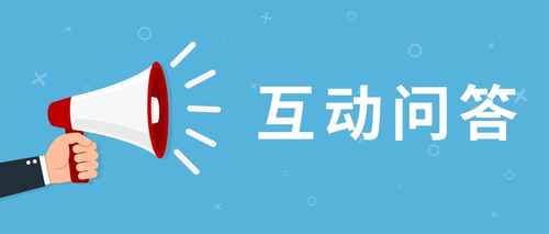 想要报考2025年初级会计考试需要关注这几个时间点