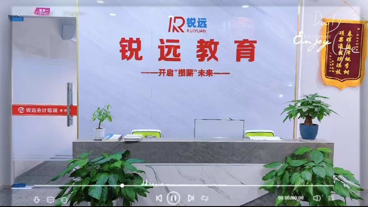 当周鸿祎盯上荣昌，你看不见的商机锐远教你看懂！